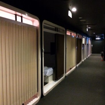 First Cabin at Haneda (HND) airport in Tokyo
