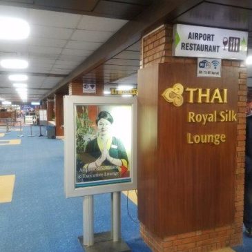 Thai Royal Silk Lounge at Kathmandu (KTM), Nepal