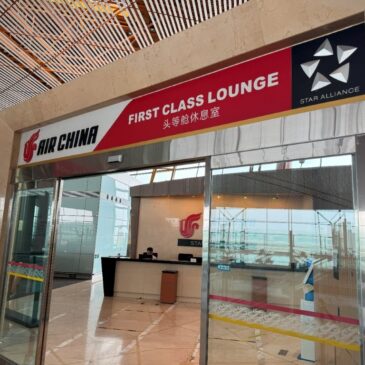 Air China International First Class lounge at Beijing (PEK) Terminal 3 -T3E