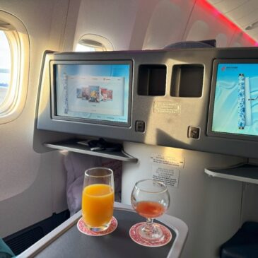 Air China Business Class from Frankfurt (FRA) to Beijing (PEK) in 777-300